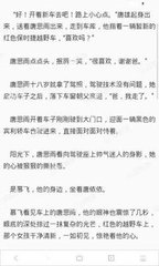 爱博在线官网